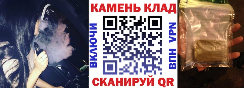 Купить  Рязань  Гашиш Ice-O-Lator 