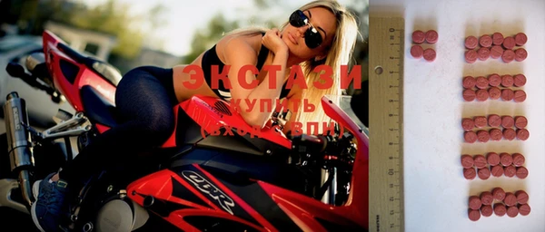 молекула духа Пестово