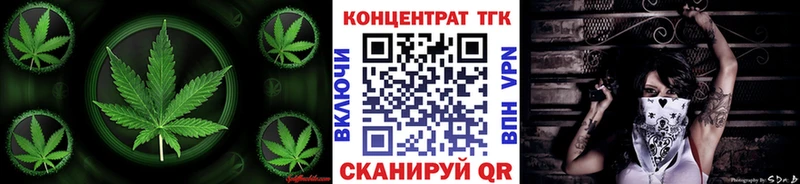 Дистиллят ТГК жижа  Купить  Рязань 